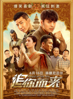 在线精品亚洲